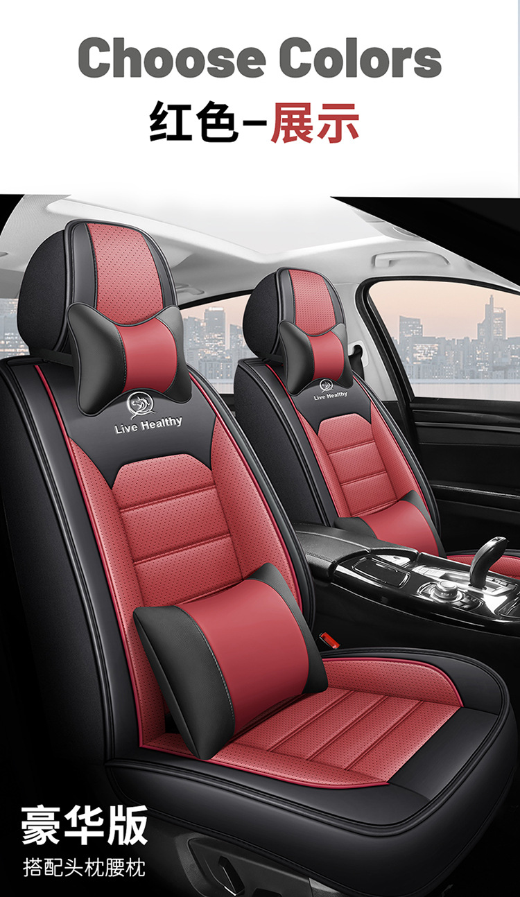 2026 new linen car seat cushion, all-season cushion, summer cushion, five-seat cushion, high-quality seat cover, drop shipping available