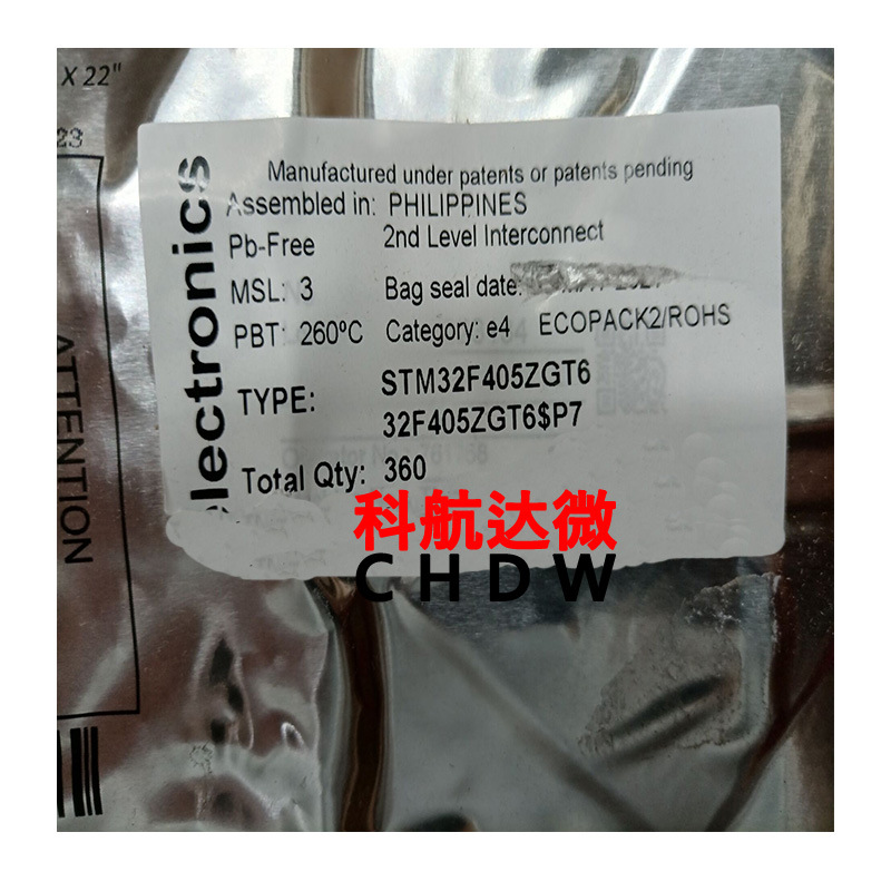 STM32F405ZGT6 STM32F405RGT6V STM32F405VGT6W ARM微控制器-MCU