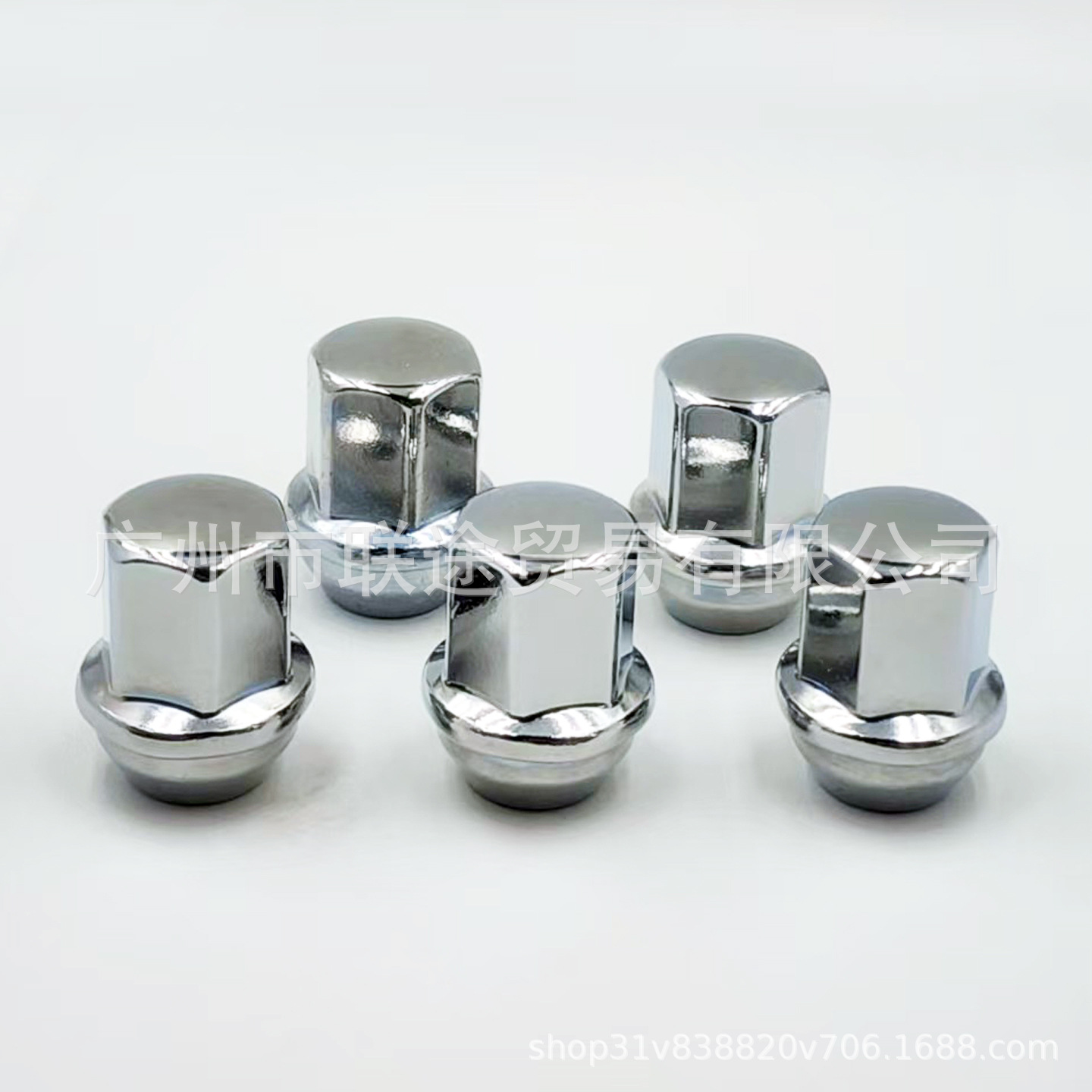 Suitable for Buick Yinglang Encore Verano Regal Malibu Cruze Gl8 Tire Nut Hub Screw