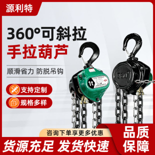 360���������J��б���ք�����1��2��3��5�����I��朗l�������J