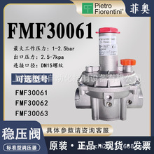 ������ƊW30061�p���yȼ����Ȼ��FMF30061�����y�{���yFMF30062