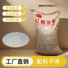 ���Sֱ�l�uӛ�r���ּҼt������50���b����÷�ĩ������ʳƷ��