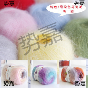��ɫ¹ë����Ʒ9185�R��ë��ë��diy����ë���hᘾ��侀�M2��9��