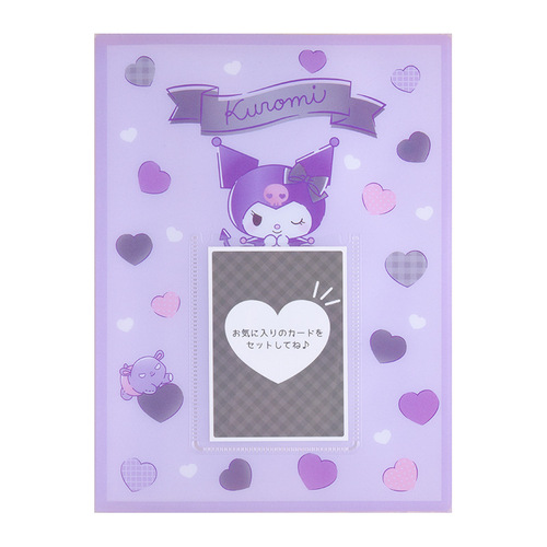 Sanrio Kurome Cinnamon Dog Cartoon Polaroid Photo Storage Album Star Chaser Idol Small Card Album Guka Photo Album