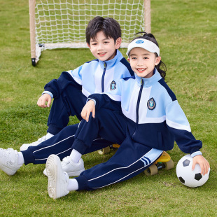 English Style Class Clothes Primary School Students' School Uniform Spring and Autumn Clothes Four-piece Children's Rustic Clothes Sports suit Kindergarten Garden Clothes