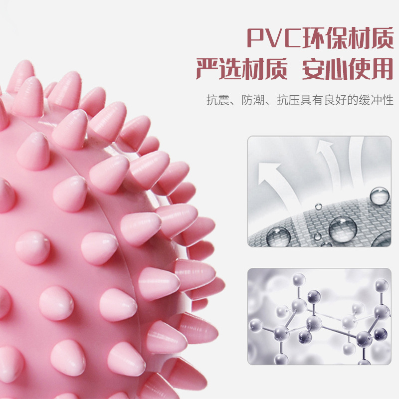 Yoga bola de la espina Bola de masaje en casa de la aptitud profunda acupuntura Punto de estimulación fascia Bola de agarre bola de la espina