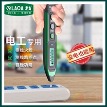 ��A늹P늹��������܌������@�y늹P�y늉��yͨ���늹PLA831225