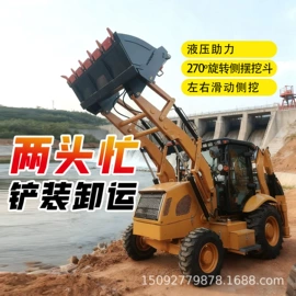 起重机;挖掘机械;拖拉机