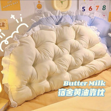 ��ײ�����o��ܛ�����Ͽ��������p�����῿�����^���|����ɳ�l