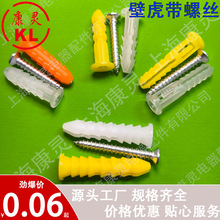 Û~ڻSɫɫɫM6/8Û˨ݽz