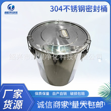 �S�ҹ�50��304���P��ܷ�Ͱ�Ӻ���Ͱ������Ͱ��Ͱ304���P��ܷ�Ͱ