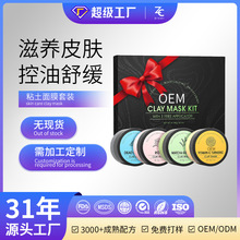 ���R�d����ճ����Ĥ���b����坍��ͨë�׽��S�G��vc������Ĥ����