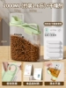 Asakusa Green 2000ml+diatomaceous earth drying strips 4 pack