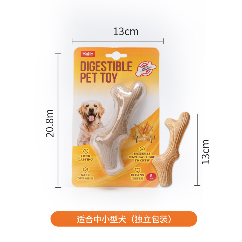 Aperitivos para perros, juguetes, palitos molinos, cachorros de asta, mascotas solas, mordeduras y artefactos para aliviar el aburrimiento, venta al por mayor transfronteriza