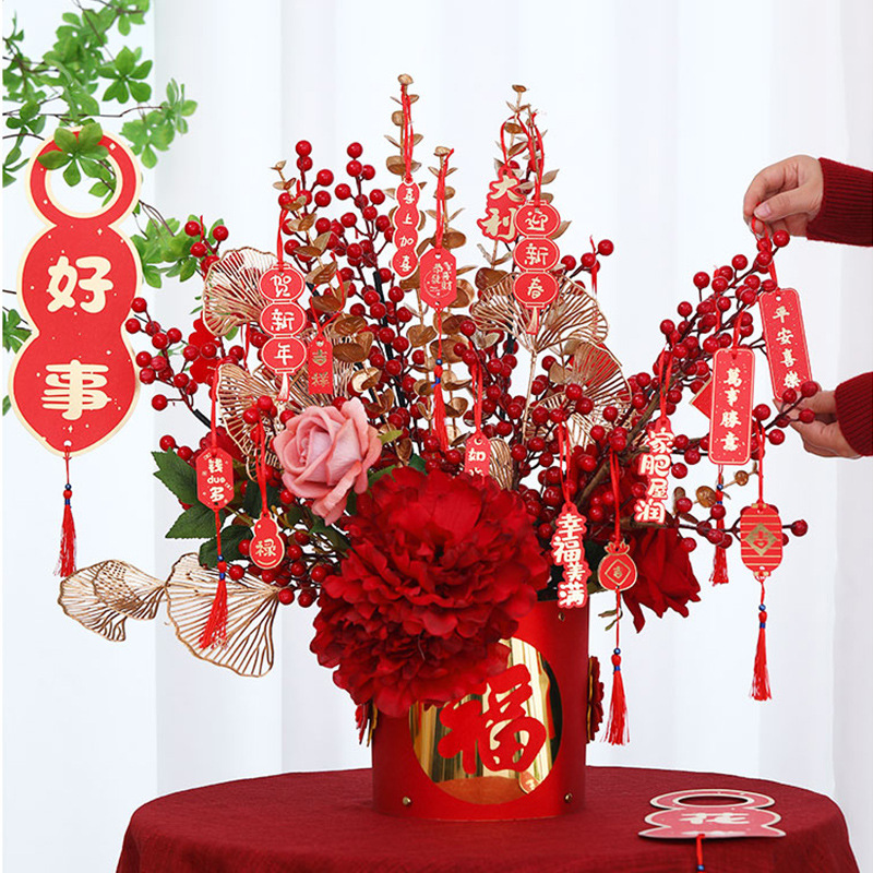 婚房裝飾門把手掛件結婚布置喜慶福桶吊墜新年喬遷盆景植物掛飾