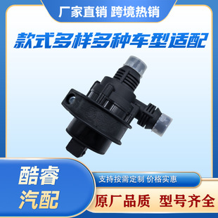 ��64116922699���m��춌� �R5ϵ6ϵ7ϵ����ˮ����ӟoˢ�o��ˮ��