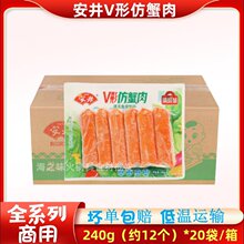 �i�r�bV�η�з��240g/��з����˾V��з����˺з�����ʳ��