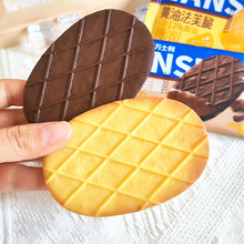 �fʿ����ܽ���S�ͺ�����Ҭ�؝��ɿ������[��������eɢ�b��ʳƷ