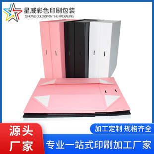 �ۯB����һƬʽ�ۯB�пڼt�з��w�պ�ԭ�����b�жY���̄��L�Y��