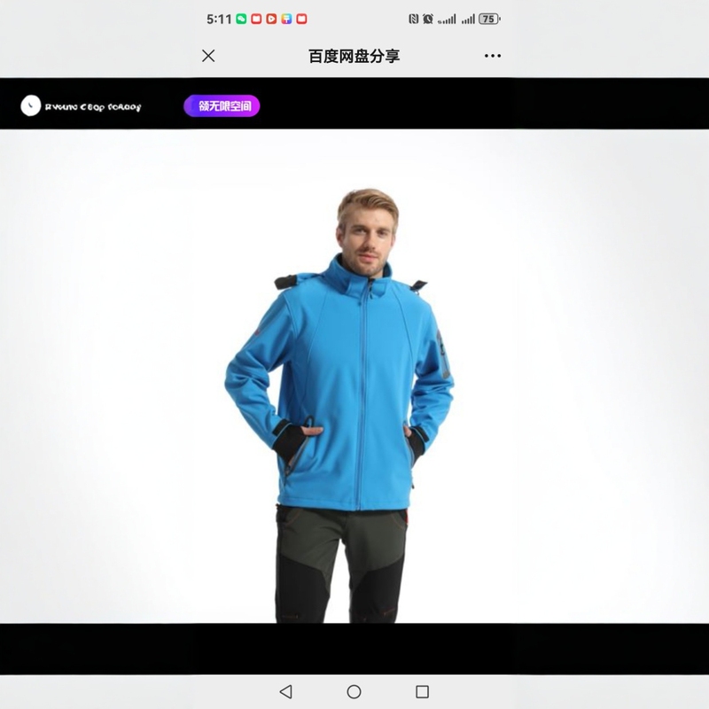 Cross-border Beijia fleece-lined Men's Autumn and Winter Rush Clothes Outdoor Sports Leisure Soft Shell Windproof Rainproof Hooded Jacket Coat