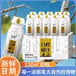 �ט��֭100%�o����������������ҹ�؂��Ʒ��Ϲ�֭���l