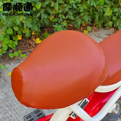 Electric car cushion Protection and Waterproof Seat Cushion Cover New - brown-elastic-leather-round-head
