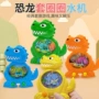 男孩儿童圈圈宝宝玩具