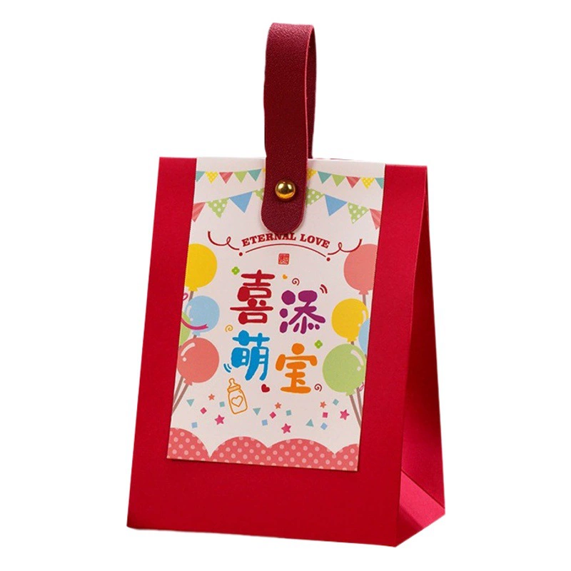 Детские конфеты коробка конфеты мешок один месяц старый рука Подарочная коробка День рождения пустая коробка дети родились один год новоселье упаковочная коробка