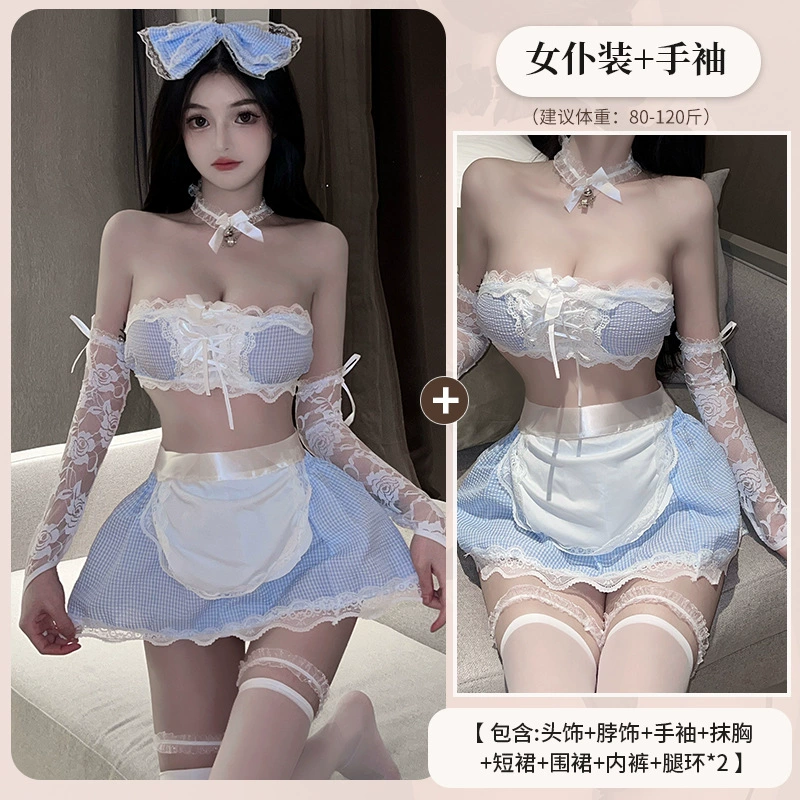 Комплект нижнего белья женский, милый голубой кружевной косплей, one size, топ юбка перчатки носки