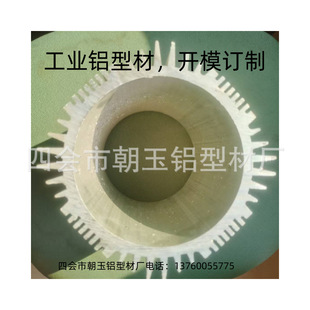 �X�Ͻ��Ͳ�늙C�����CNC�C�ӹ���������