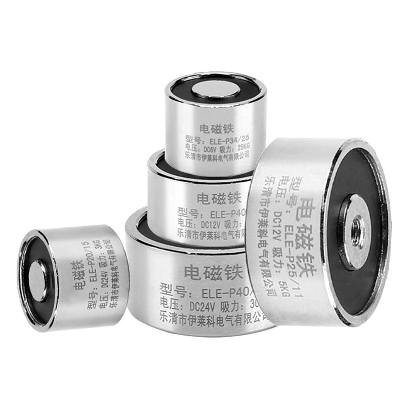 Ilaike мощный электромагнит на присоске круглый электромагнит постоянного тока небольшой промышленный сильный магнитный электрический утюг поглощающий 12/24 В