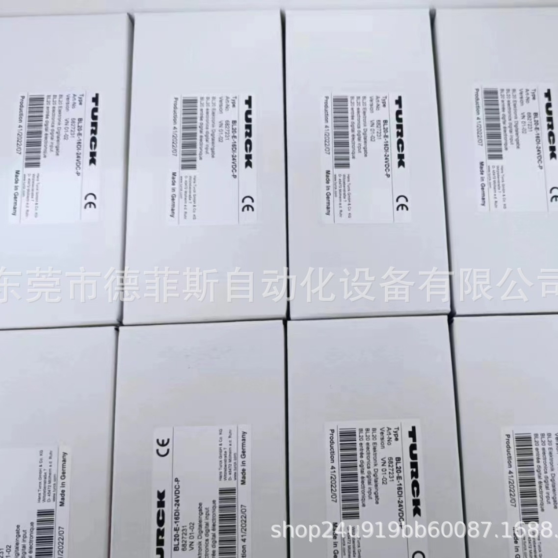 TBEN-L1-8DIP-8DOP-01图尔克模块现货顺丰包邮实物拍摄咨询议价