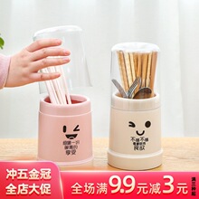 wmӼϿͲN;ռ{пӺtÿӺ