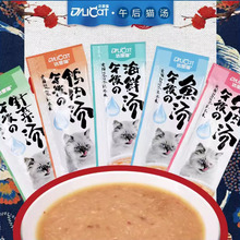 �_��؈؈��؈��ʳ���⺣�rţ�✫�~����Z�aˮ���u�~��30gx5��