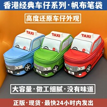 ��۵�ʿ�����P���к����ֵ��������ͯ�W����܇�¿��ľ��ռ{�P��