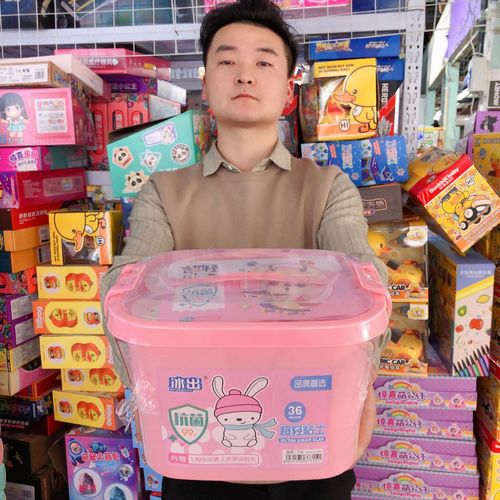 Ultra-light clay wholesale 36 colors children's space clay handmade DIY rubber clay educational institution points gift