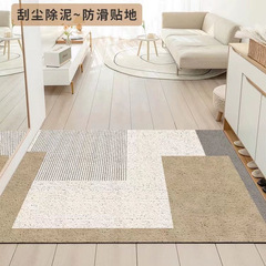 Household entryway sisal doormat, simple design—wear-resistant, dirt-proof, ideal for wiping off soil and dust, and easily customizable to fit your space. Anti-slip carpet feature.