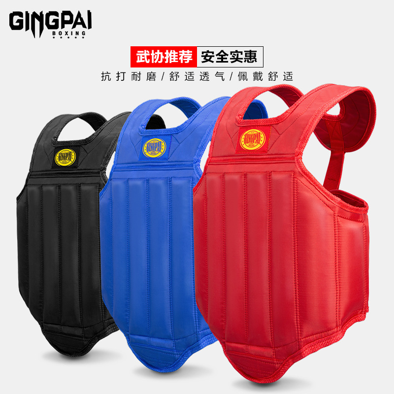 Sanda Breast Protectors Adult Men's and Women's Boxing Protectors Muay Thai Fighting Body Protectors Children's Taekwondo Training Thick