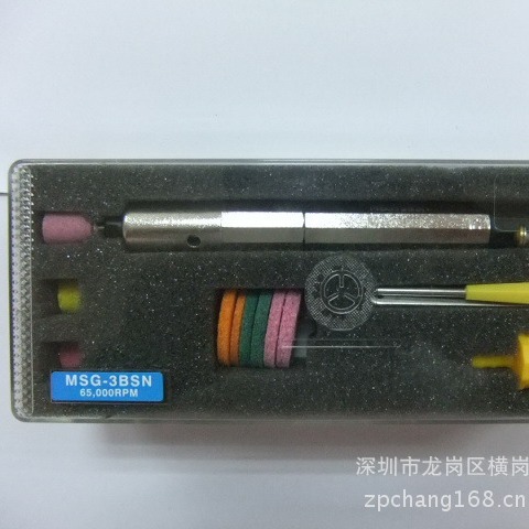 供应KONOU气动工具