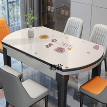 炬1椭圆形餐桌布防水防油免洗软玻璃pvc桌面保护餐桌垫圆桌布可折
