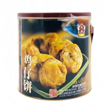 ���T���x�u��������454g�F�޶Y���b���T�خa���ŏVʽ���c��ʳ