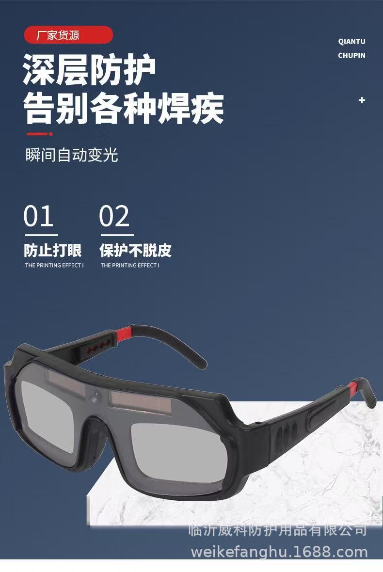 b3d68a3ee93d2fd692ce145d06880b