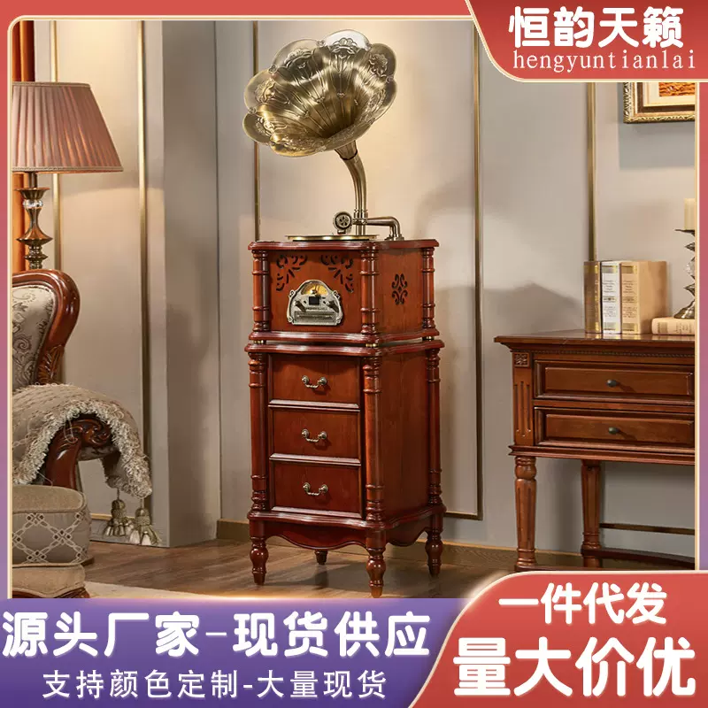 恒韵天籁实木雕刻仿古留声机纯铜大喇叭蓝牙音响复古黑胶唱片机