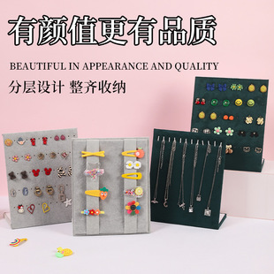 �朶�ᔶ��h��չʾ���朼ܵ����錚�Ʒ�[������ռ{��؛�ܬF؛