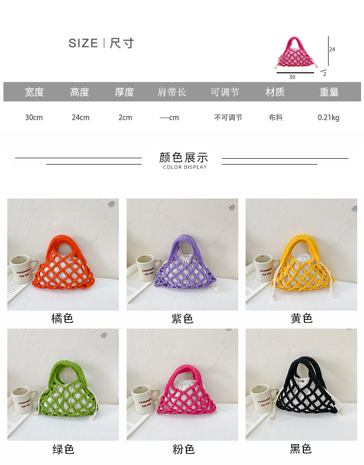 2尺寸颜色图6-透明-横.jpg