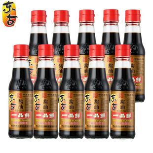 �|��һƷ�r�u��150ml�����ؼ�������~������͛��賴�˼����{��