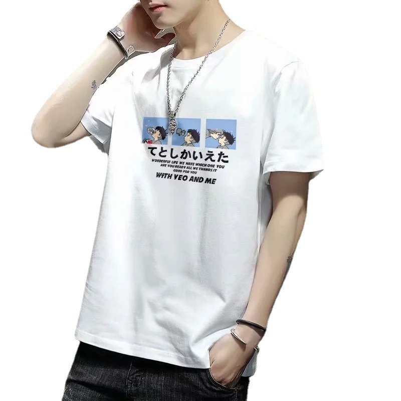 Estilo coreano 2023 verano nueva camiseta de manga corta de los hombres de moda delgada camisa de fondo juventud más tamaño cuello redondo Camiseta moda