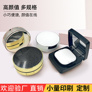 ��|�а��ĬF؛���yƷ���ķۓ��diy����bb˪��|�������Ϸ��b��