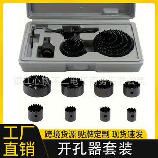 ľ���_����11/16PCS������b��׹��߿�������ʯ����ڿ׿羳���u