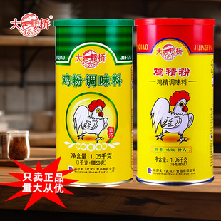 ������ô���u��1.05ǧ����������{����s�u�����{ζ�ϰ��]���l